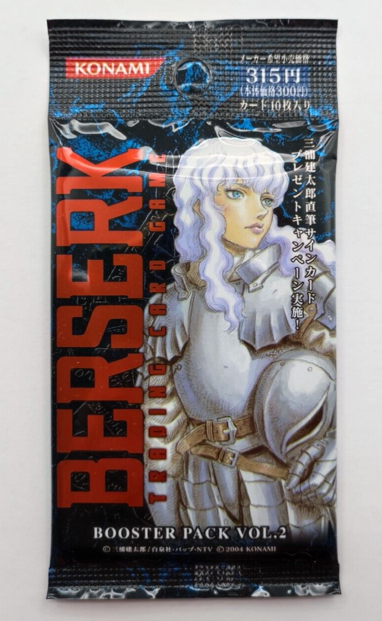 Authentic Berserk Booster Pack Vol.2 Sealed 2004